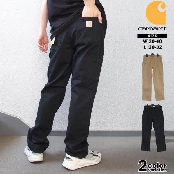 Carhartt カーハート B324 ウォッシュド ツイル ユーティリティ