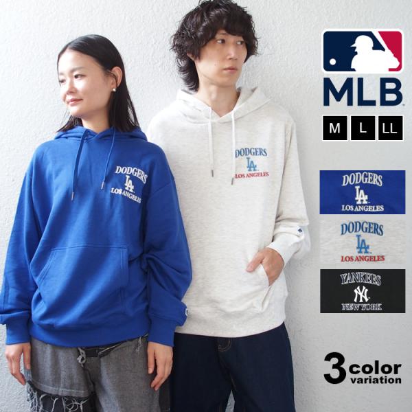 MLB ニューヨーク ロゴ スウェットパーカー　MLB正規品　新品 hiphopdope_c6451m