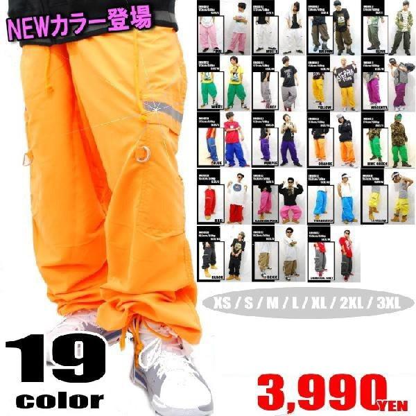 1/_X ߑ qbvzbv _Xߑ _Xpc _X iCpc fB[X Y _X ߑ HIPHOP tN^[