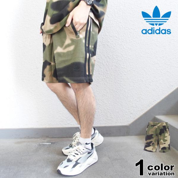 アディダス ショートパンツ ハーフパンツ スウェット 迷彩柄 adidas originals アディダス オリジナルス USモデル メンズ :gn1887:hiphopdope 通販 アディダスオリジナルス スウェット ハーフパンツ カモ 迷彩 adidas M