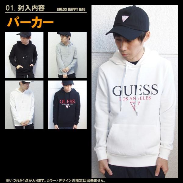 激レア Guess ゲス 福袋 Vol 1 メンズ ハッピーバッグ 長袖 パーカー トレーナー 長袖 パーカー レディース メンズ 18 ロンt 新作 Tシャツ キャップ トップス 国内正規別注品 Guess19hb1 Hiphopdope 逸品の