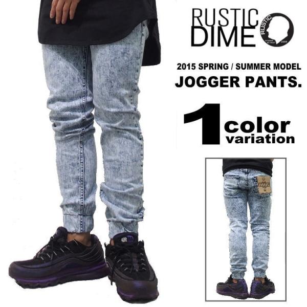 Rustic Dime ラスティックダイム ジョガーパンツ デニム ケミカルウォッシュ 80s Buyee Buyee 日本 の通販商品 オークションの代理入札 代理購入