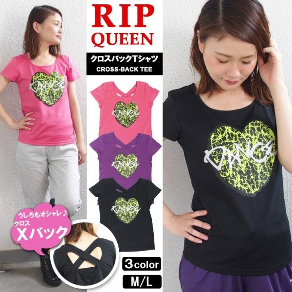 RIP QUEEN bvNC[ TVc  fB[X  tBbglX Yo EFA _X W Jbg\[ gbvX