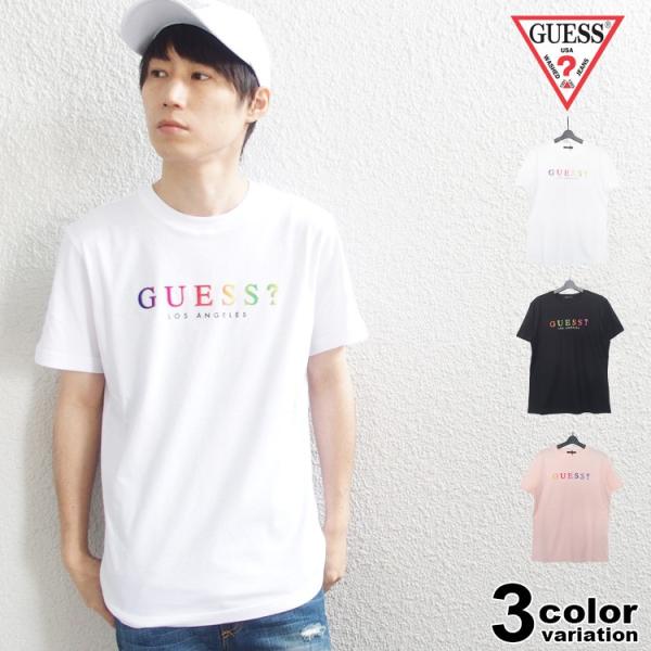 GUESS 激レア ゲス Tシャツ 半袖 虹色 メンズ レディース