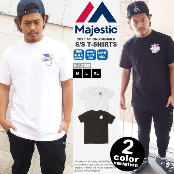 【新品未使用】MLB全チームロゴTシャツ 白黒2枚セットMajestic MAJESTIC マジェスティック Tシャツ 半袖 チームロゴ メンズ