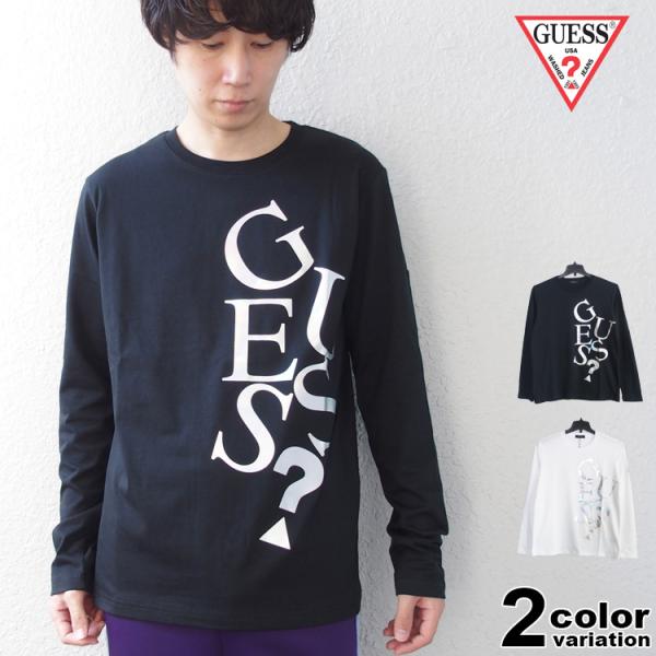 GUESS ゲス Tシャツ 長袖 ロンT リフレクト ビッグロゴ メンズ