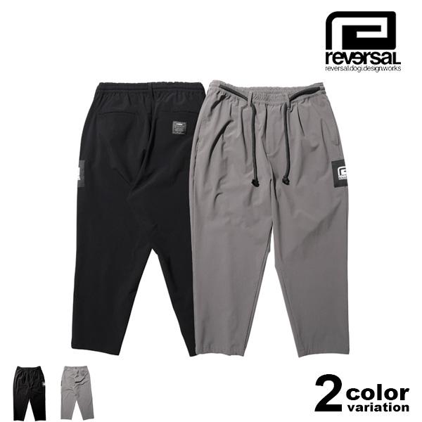 在庫処分 リバーサル reversal テーパードパンツ ワイドパンツ 9分丈