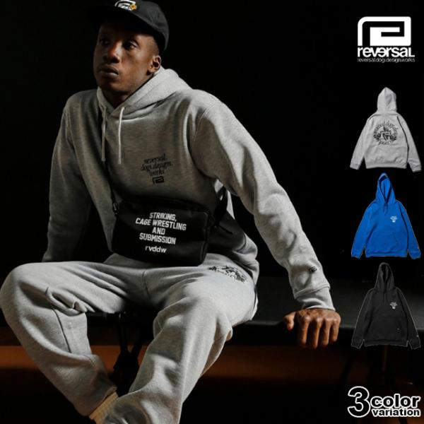 reversal（リバーサル） 在庫処分 パーカー スウェットパーカー プル