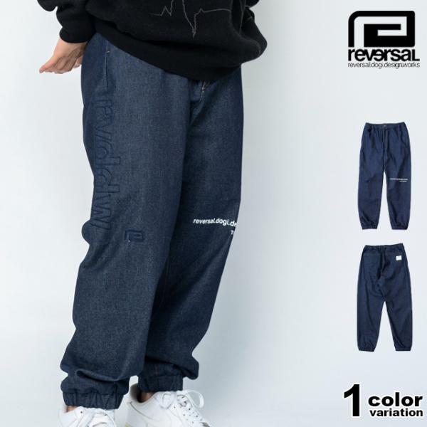 reversal（リバーサル） カンフーデニムパンツ ジーンズ ワン