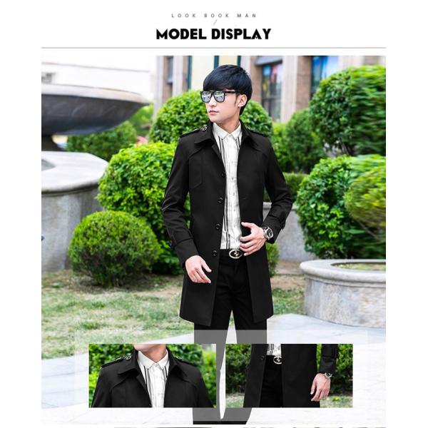 パーカー メンズ チェスターコート トレンチコート メンズ ビジネス 大きいサイズ カジュアル ロングコート スリム 紳士用 通勤 通学 細身 春 秋 冬 防風 防寒 Buyee Buyee Japanese Proxy Service Buy From Japan Bot Online