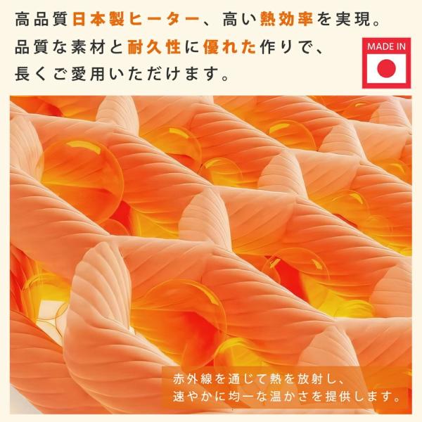 hiphopnospace_dr01_2_d_20241115224345