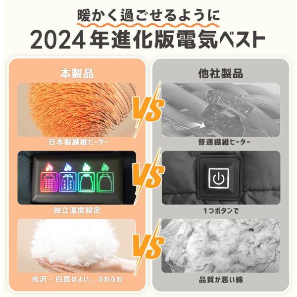 hiphopnospace_dr01_3_d_20241111235713