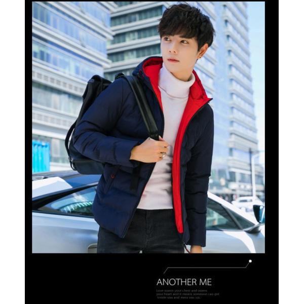 ダウンジャケット メンズ 中綿 細身 スリム カジュアル アウター 防寒 トップス おしゃれ メンズ 冬 彼氏 男性 トップイズム ジャケット メンズ ジャンパー Buyee Buyee Japanese Proxy Service Buy From Japan Bot Online