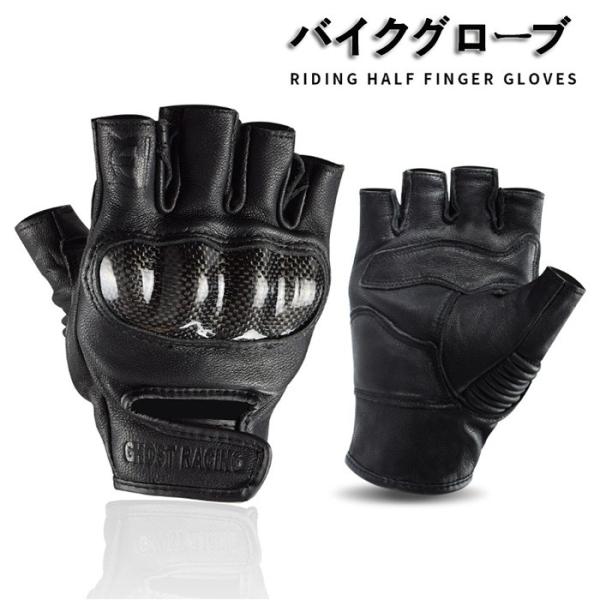革 手袋 レディース バイク用グローブの人気商品 通販 価格比較 価格 Com