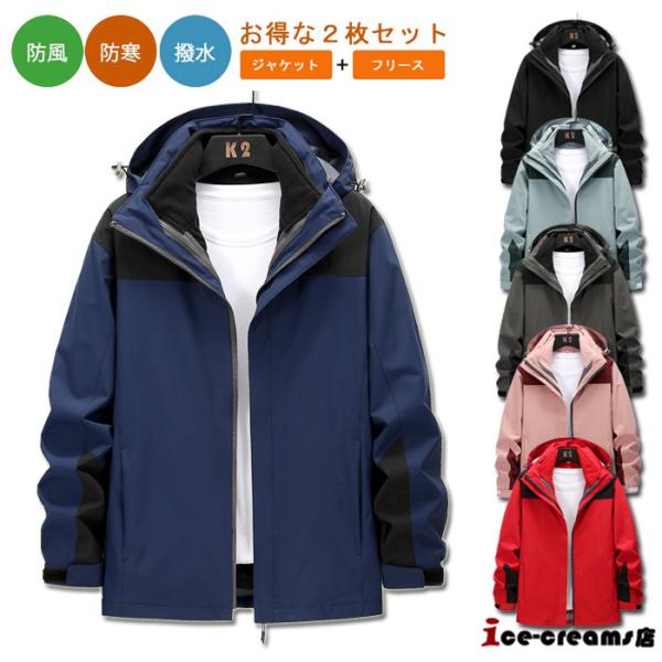 バイク パーカー おしゃれ アウトドアの人気商品 通販 価格比較 価格 Com