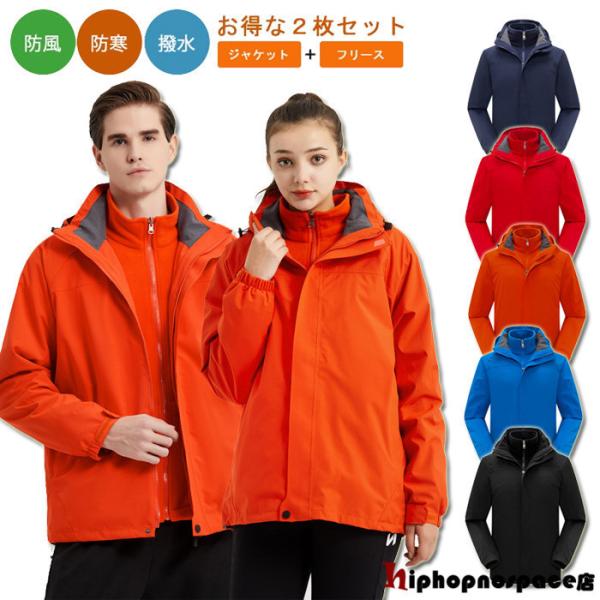 バイク ジャケット おしゃれ レディース アウトドアの人気商品 通販 価格比較 価格 Com