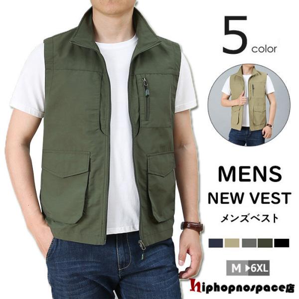 作業服 ベスト 作業 夏 アウトドアの人気商品 通販 価格比較 価格 Com