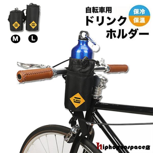 素敵でユニークな トピーク TOPEAK 自転車 ボトルゲージ ヴァーサケージ ドリンク ホルダー 黒 ブラック WBC08300 トピーク(TOPEAK) バッグ ウエッジ ドライ ストラップ S ブラック 12