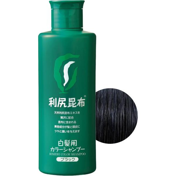 他サイト： サスティ Sastty 利尻カラーシャンプー ブラック 200ml 利尻昆布 白髪染め シャンプー 白髪用 カラーシャンプー 無添加 白髪の商品画像