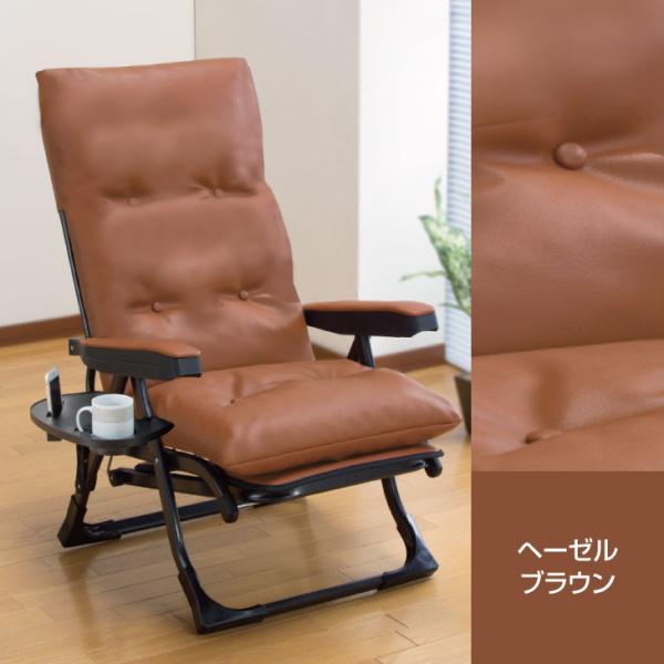 美品　Gravina リクライニングチェア ブラウン　　　折り畳み NEWくつろぎのリクライニングアームチェアDX2 ヘーゼルブラウン