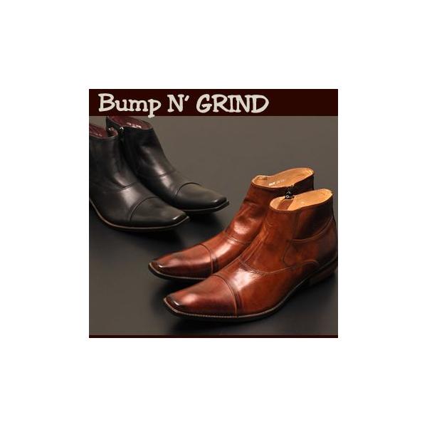 Bump N Grind 靴 バンプアングラインド ジップブーツ メンズ シューズ Buyee Buyee 提供一站式最全面最专业现地yahoo Japan拍卖代bid代拍代购服务 Bot Online