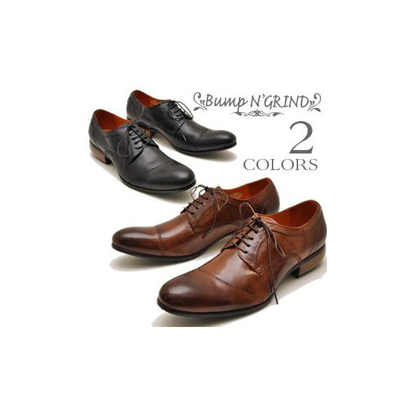 Bump N Grind バンプアンドグラインド レースアップシューズ ビジネスシューズ 本革 メンズ靴 ご注文後3 5日後のお届けになります Buyee 日本代购平台 产品购物网站大全 Buyee一站式代购 Bot Online