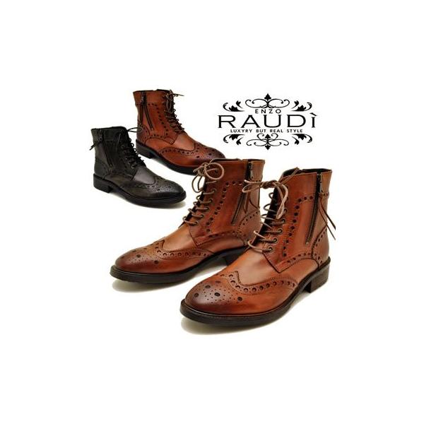 Raudi ラウディ メンズ ウイングチップブーツ レースアップ サイドジップ メンズ 靴 Buyee Buyee Japanese Proxy Service Buy From Japan Bot Online