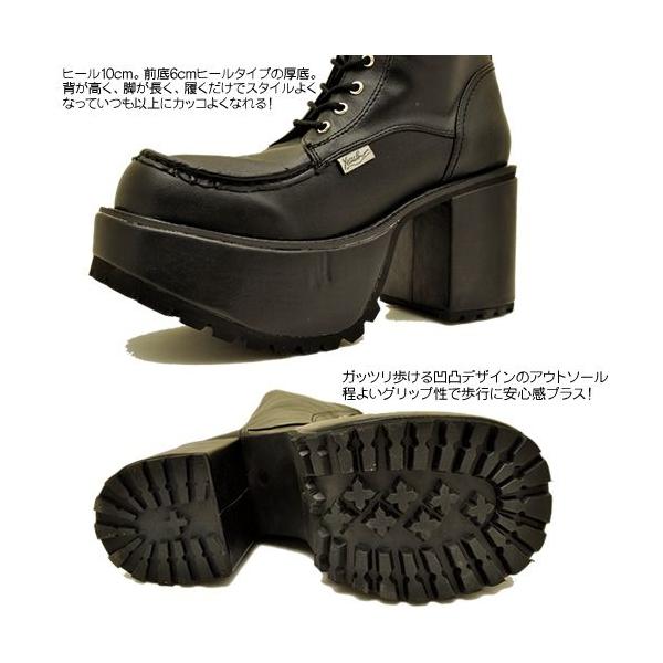 厚底ブーツ メンズ ヒールアップブーツ ロング 予約 は3営業日内に発送 Buyee Buyee Jasa Perwakilan Pembelian Barang Online Di Jepang