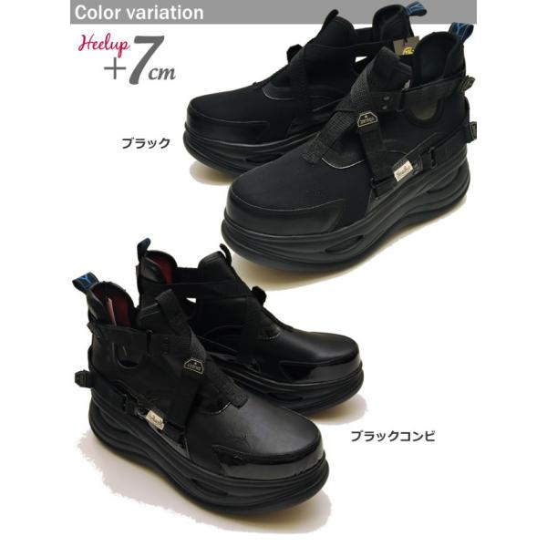 厚底スニーカー ハイカット メンズ ソックスみたいなストレッチ素材 ヨースケ Yosuke 靴 予約 は3営業日内に発送 Buyee Buyee 提供一站式最全面最專業現地yahoo Japan拍賣代bid代拍代購服務 Bot Online