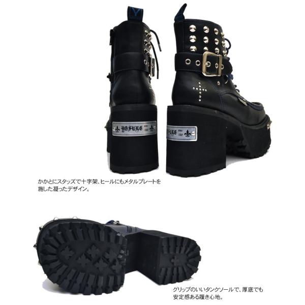 ヨースケ Yosuke 厚底 ブーツ メンズ 編み上げブーツ Buyee Servicio De Proxy Japones Buyee Compra En Japon