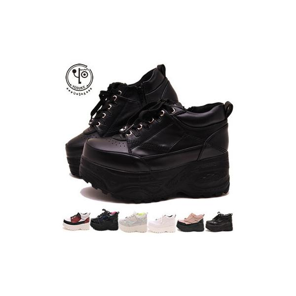 Yosuke ヨースケ 靴 厚底スニーカー メンズ 予約 は3営業日内に発送 Buyee Servicio De Proxy Japones Buyee Compra En Japon