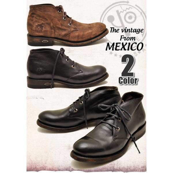 muro shoes mexico