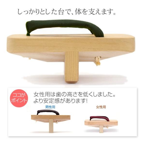 一本歯アスリート下駄レディス一本歯女性用体幹アップバランス感覚姿勢矯正に Buyee Buyee 提供一站式最全面最專業現地yahoo Japan拍賣代bid代拍代購服務