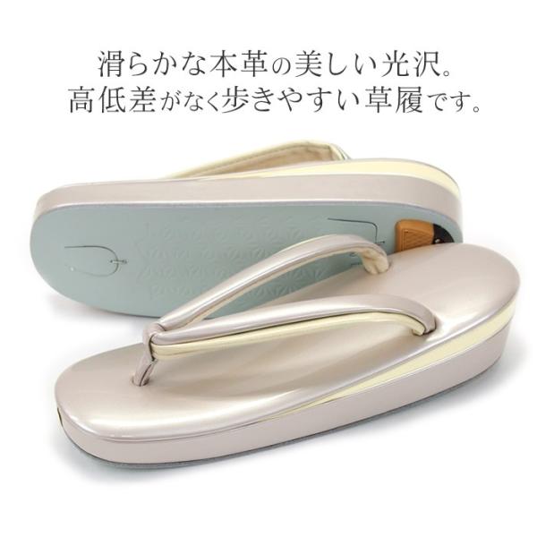 母の日草履女性zouri 本革高級草履15 1 2藤色 結婚式卒業式入学式成人式振袖留袖七五三 Buyee Buyee 提供一站式最全面最專業現地yahoo Japan拍賣代bid代拍代購服務