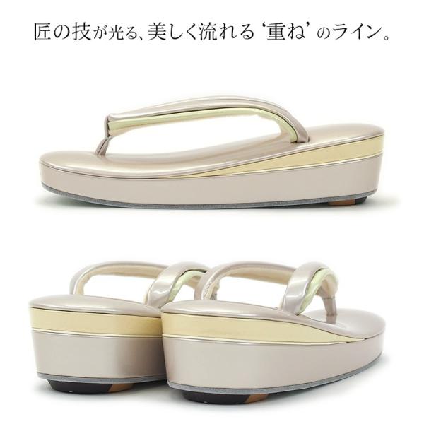 母の日草履女性zouri 本革高級草履15 1 2藤色 結婚式卒業式入学式成人式振袖留袖七五三 Buyee Buyee 提供一站式最全面最專業現地yahoo Japan拍賣代bid代拍代購服務