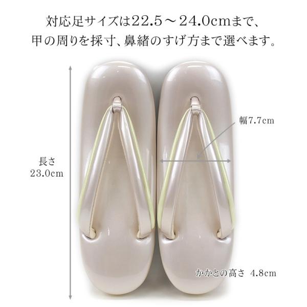 母の日草履女性zouri 本革高級草履15 1 2藤色 結婚式卒業式入学式成人式振袖留袖七五三 Buyee Buyee 提供一站式最全面最專業現地yahoo Japan拍賣代bid代拍代購服務