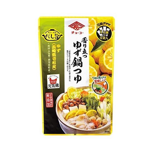 チョーコー 香り立つゆず鍋つゆ 120ml ×5個 :mugen-voc09o3be10005:HIRAMEKI SPACE - 通販 - Yahoo!ショッピング チョーコー 香り立つゆず鍋つゆ 120ml ×5個 :mugen-voc09o3be10005:HIRAMEKI SPACE - 通販 - Yahoo!ショッピング