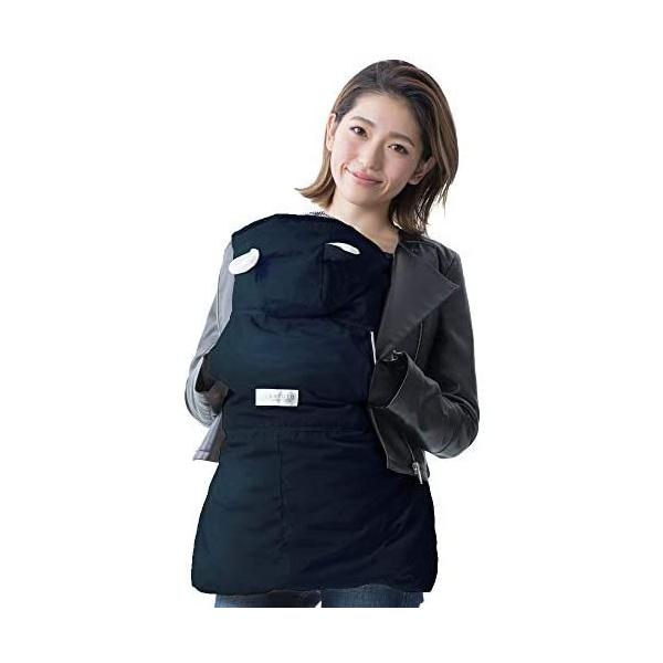 ケラッタ) 抱っこ紐 防寒 ケープ ベビーカーブランケットにもなる 撥水加工 抱っこひも 防寒カバー (ネイビー) (ネイビー) :mugen-voc18n3af10006:HIRAMEKI SPACE - 通販 - Yahoo!ショッピング ケラッタ) 抱っこ紐 防寒 ケープ ベビーカーブランケットにもなる 撥水加工 抱っこひも 防寒カバー (ネイビー) (ネイビー) :mugen-voc18n3af10006:HIRAMEKI SPACE - 通販 - Yahoo!ショッピング