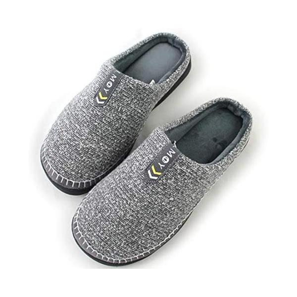 Lmoy メンズ スリッパ グレー かっこいい ルームシューズ あったか おしゃれ 滑り止め 軽量 洗濯可 メール便送料無料対応可