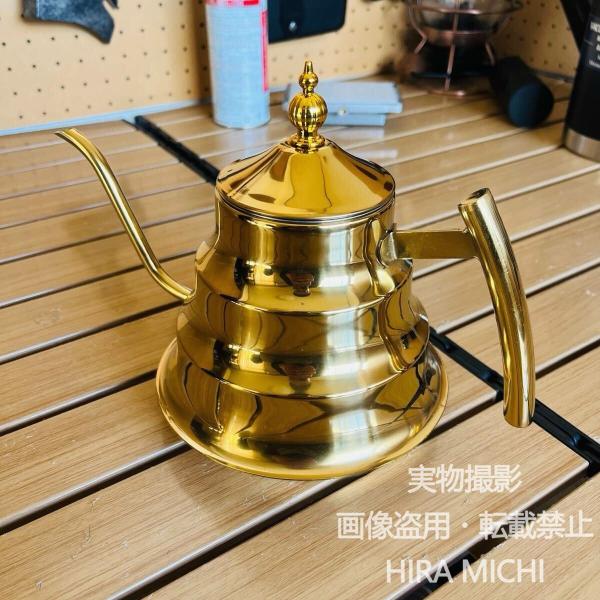 ゴールドメッキ ステンレス製 細口ドリップポット 1.2L 大容量 高耐久 アウトドア キャンプ コーヒーケトル 注ぎやすい 25×12×19cm