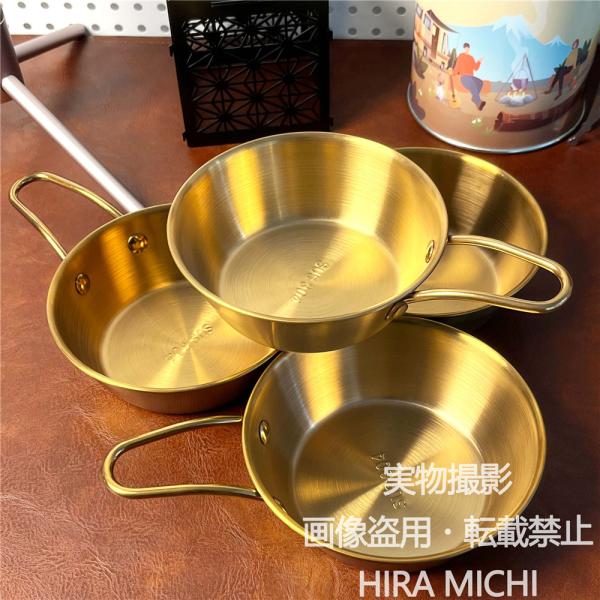 限定ゴールド シェラカップ 4点セット 300ml ステンレス製 アウトドア 登山 キャンプ用 調理器具 軽量 耐久 収納便利 コーヒーやスープ用