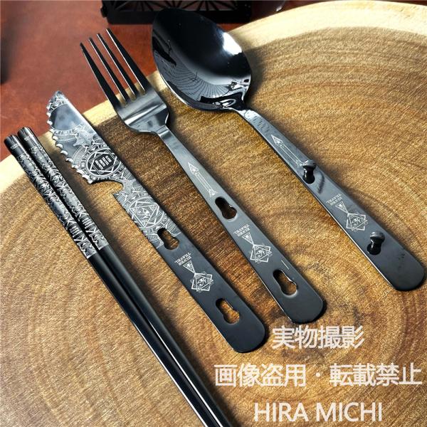 キャンプ 高級彫刻入り カトラリー4点セット ナイフ フォーク スプーン 箸 ステンレス製 アウトドア 登山用 収納ケース付き 軽量 携帯便利 BBQ 食器