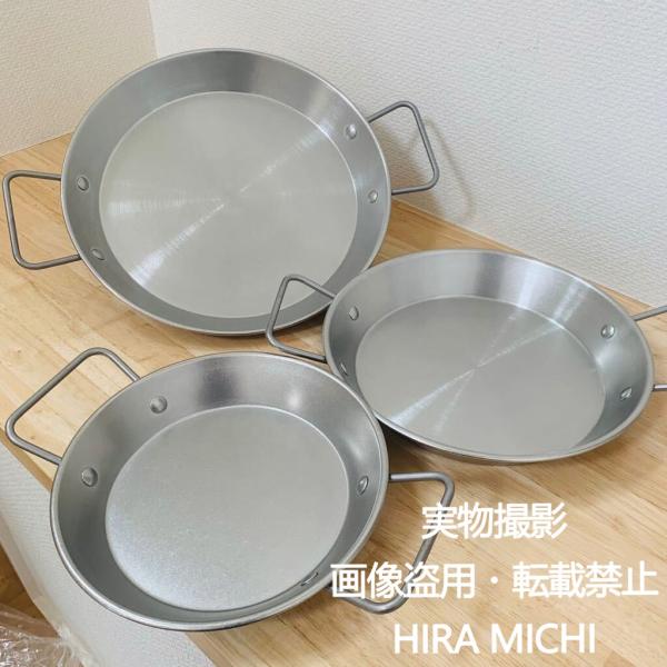 ステンレス製 焼き鍋 お皿 3点セット 直火 IH対応 頑丈 20cm・24cm・28cm キャンプ 登山 アウトドア 軽量 持ち運び便利 調理器具 BBQ キャンプ飯