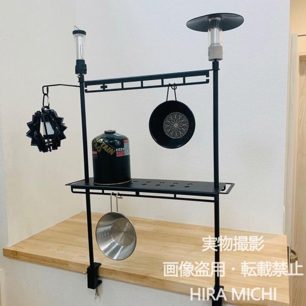 キャンプ用 多機能ランタンスタンド ツールハンガー セット 軽量 約1100g アウトドア 登山 折りたたみ 収納バッグ付き ランタン掛け 焚き火用
