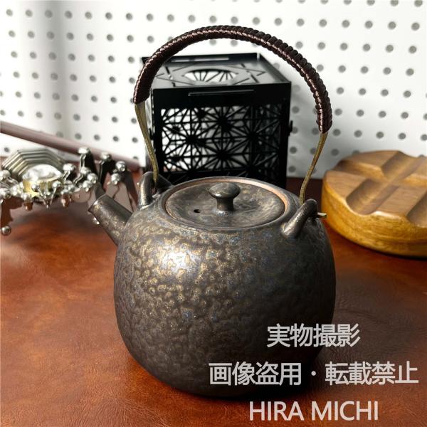 鉄瓶風 ケトル 茶壺 湯沸かしポット 茶道具 和風 キャンプ アウトドア用 軽量 コンパクト 登山 BBQ 380ml 直火対応 持ち運び便利 ポータブル