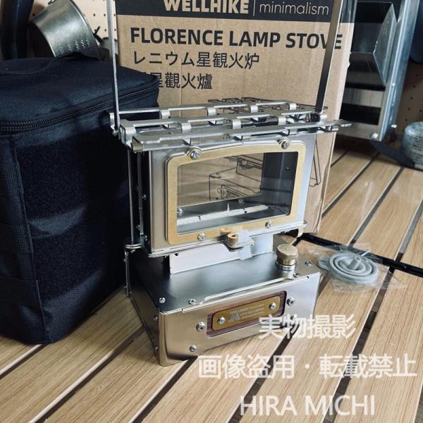 灯油ストーブ 調理器具 暖炉 小型焚き火台 BBQ コンロ ステンレス製 耐熱ガラス窓付き キャンプ アウトドア ケース付き 携帯便利 登山 バーベキュー