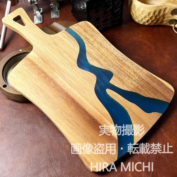河川まな板 天然木製 厚約15mm キャンプ 調理用 まな板 登山 36×22cm 携帯便利 軽量 両面使用可能 抗菌 防カビ キッチン用品 野営用 アウトドアギア