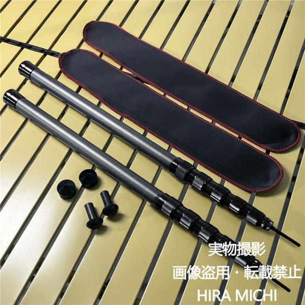 カーボンファイバー製 炭素繊維 高強度 軽量 317g タープポール 2本セット 無段階調整 60〜210cm 元径28mm キャンプ アウトドア 登山