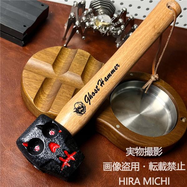 ペグハンマー キャンプ用 木製グリップ スカルヘッド Ghast hammer テント設営 タープ設営 収納ループ付き アウトドア用品 キャンプ道具