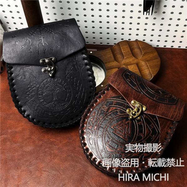 2個セット アウトドア用 小物収納ケース レザー調 革袋 小物入れ 収納ポーチ キャンプ 登山 アウトドアギア整理 コンパクト収納